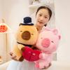 A Couple Of Capybara Plush Toy Holding Heart Stuffed Capybara Pillows For Valentine Day Gifts