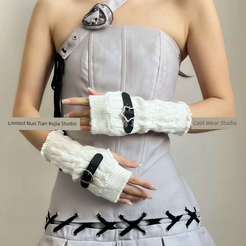 

Subculture Punk Gyaru Style Gloves Cosplay Two-Dimensional Sexy Oversleeve Fake Sleeve JK Girl Arm Sleeve White One size