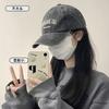 Ins Retro Gray Baseball Hat Women'S Summer American Washing Big Head Circumference Tide Autumn And Winter Showing Face Small Cap