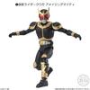 BANDAI Shodo-XX Kamen Rider 9 (10 pieces) Candy Toy/Chewing Gum (Kamen Rider Series)