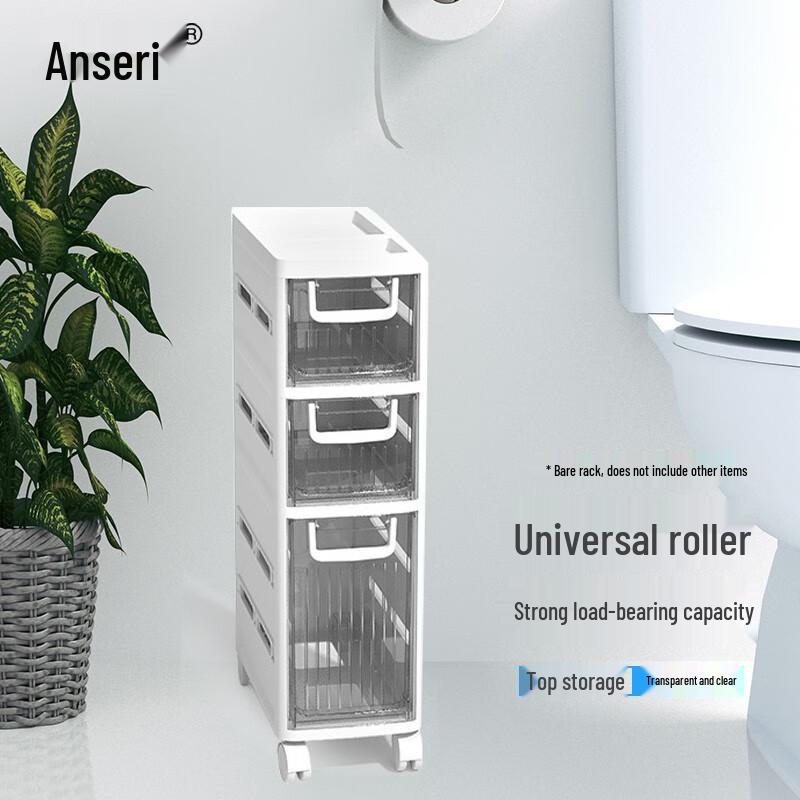 Ancai Rui Bathroom Slim Storage Cabinet with Drawers 16cm Wide, 3-Tier