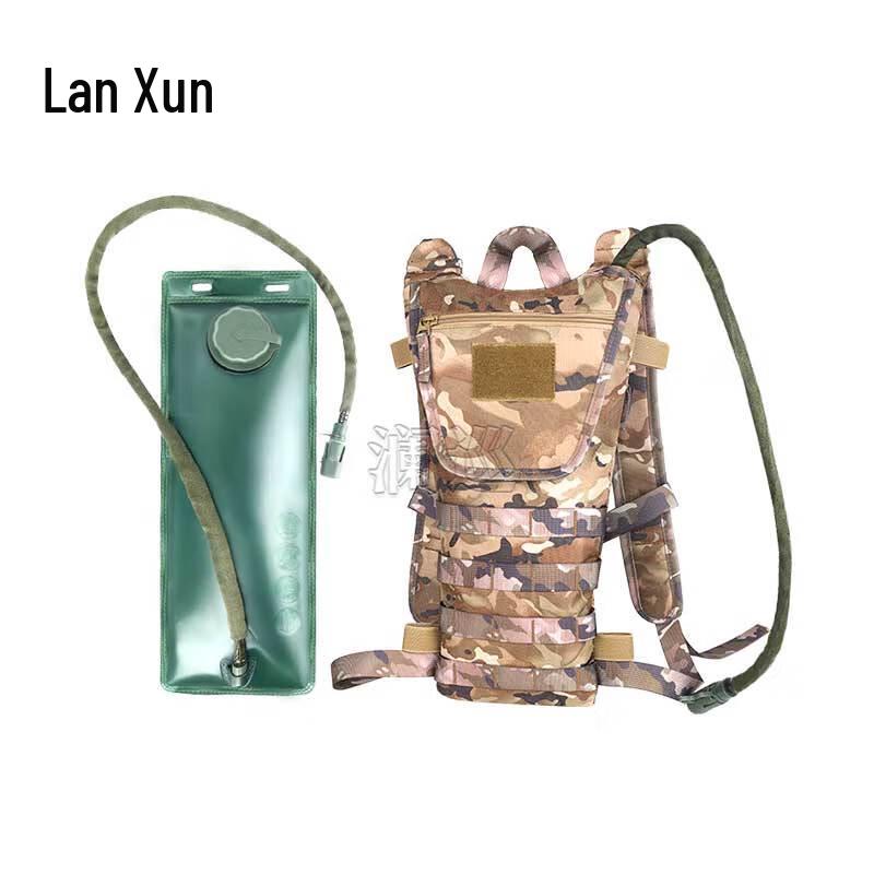 Lanxun Hydration Backpack