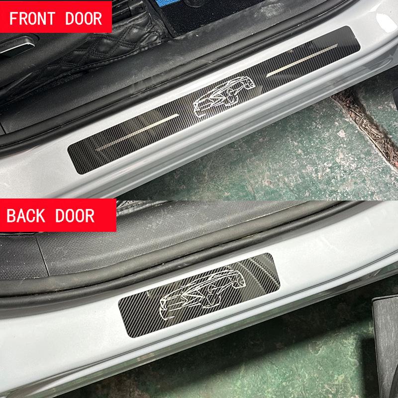 Chery Omoda Concept Car Door Sill Trim: Interior Protection & Decorative Foot Pedal Strip