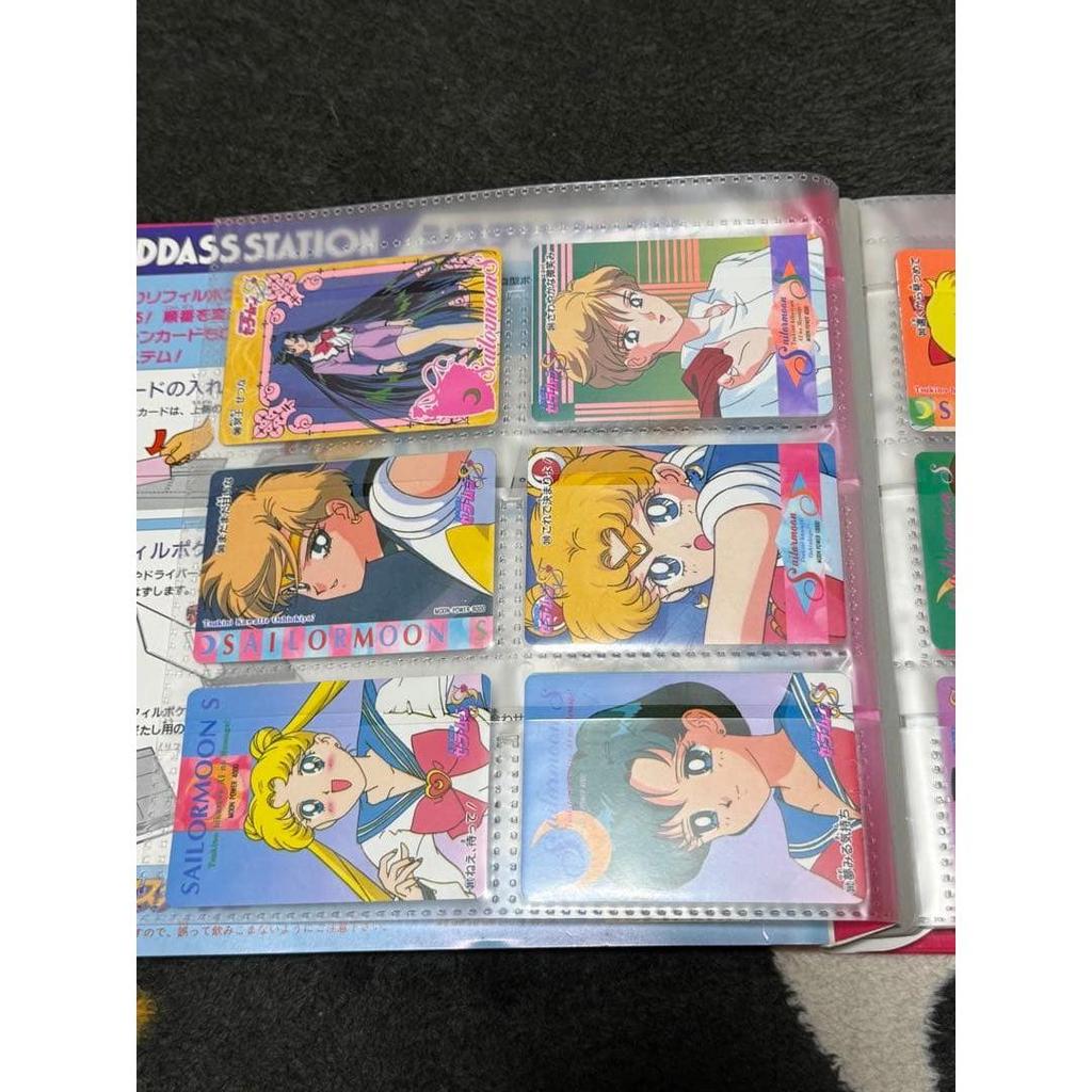 Used Pretty Guardian Sailor Moon Carddas Station System File