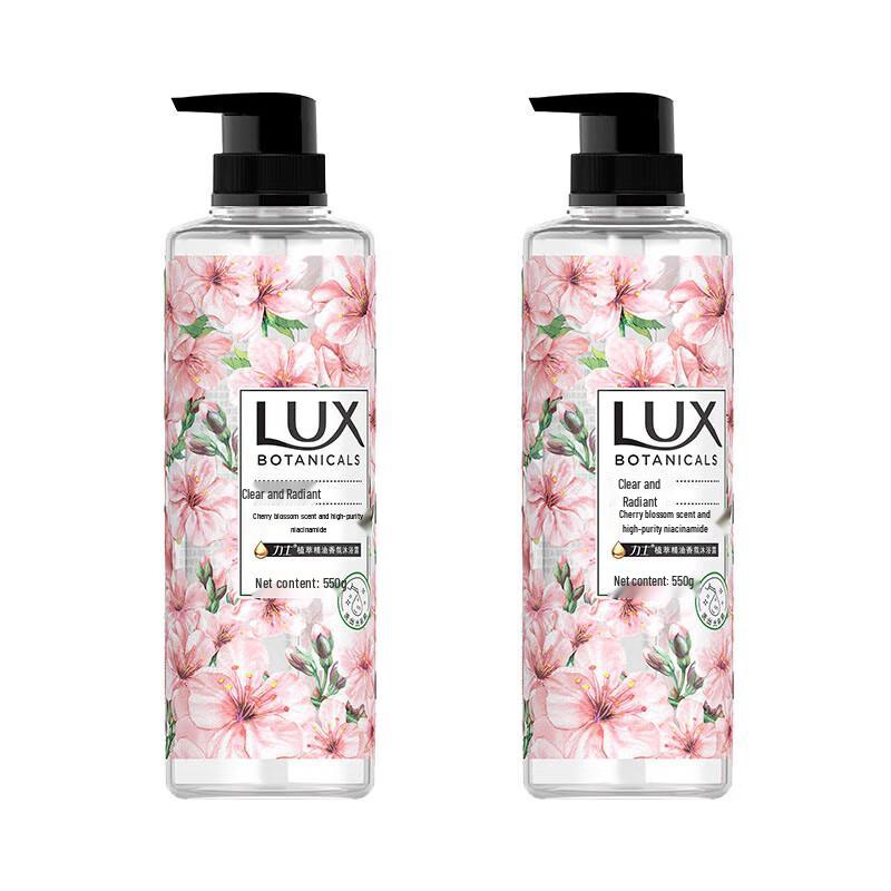 Lux Cherry Blossom & Niacinamide Shower Gel