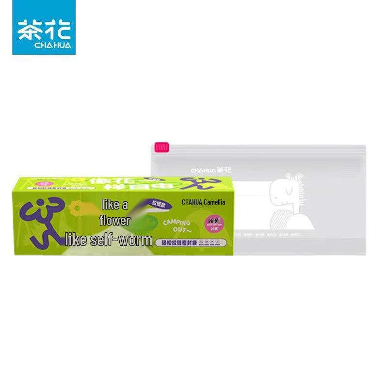 CHAHUA Zipper Seal Food Storage Bags