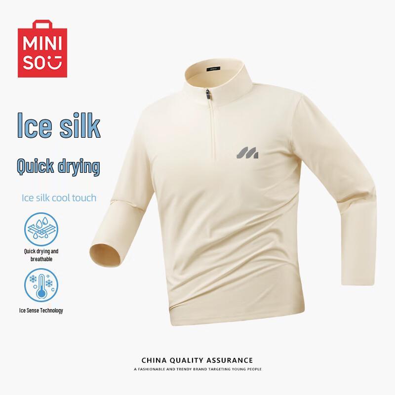 MINISO Men s Quick-Dry Half-Zip Long-Sleeve Sport Shirt 2XL