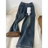 Women's Retro Plus Velvet Wide-Leg Jeans - Plus Size, Slimming, Autumn/Winter
