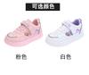 Children's leather panel shoes 2021 autumn new girls' leisure middle-aged children's boys' board shoes soft-soled white shoes women