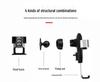 Great Wall Cannon 19-20 Interior Phone Holder with Wireless Charging