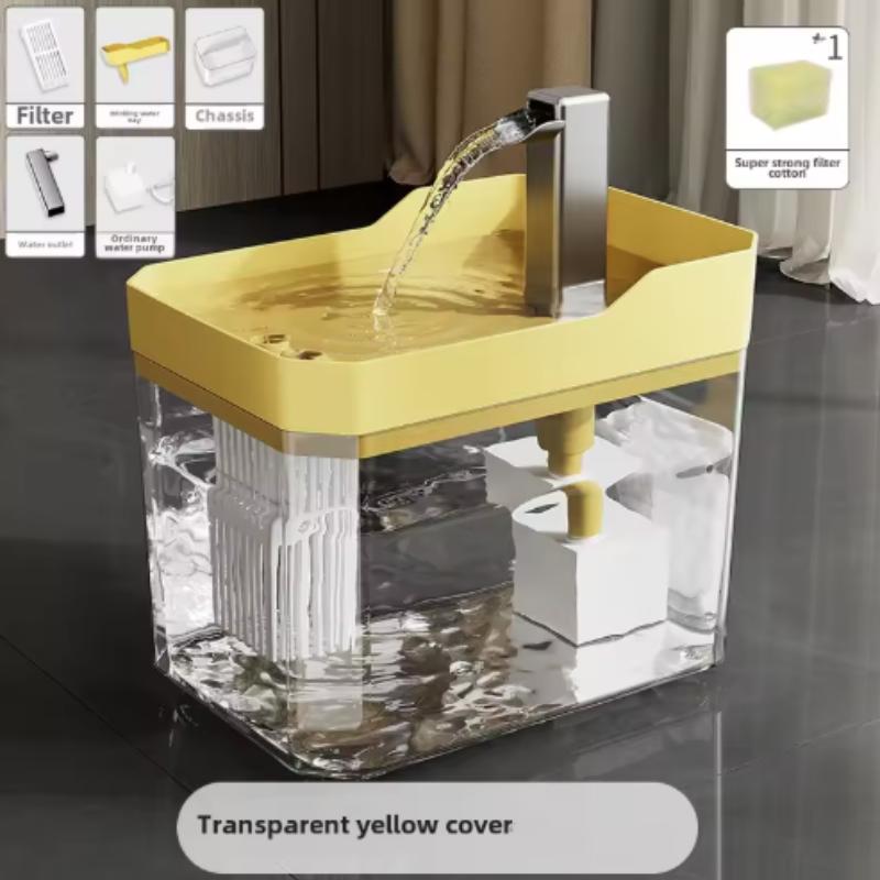 

Cat Water Fountain Auto Filter Transparent Drinker USB Anti-Dry Burning Recirculate Filtering Water Dispenser with Pump USB жёлтый