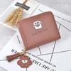 Multifunctional Tassel Letter Card Holder Korean Money Bag Zipper Purse Wallets Women Coin Purse