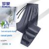 Romon Men's Ice Silk Quick-Dry Casual Pants