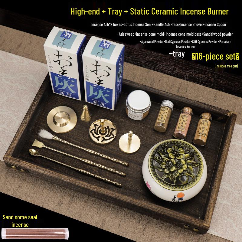 Kodo Set: Brass Ash Press Incense Burner & Pure Incense Powder with Dazuan Seal Mold for Home Use