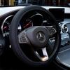 Breathable, Non-Slip, Sweat-Absorbent Car Steering Wheel Cover - Universal Fit for All Seasons
