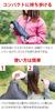 Sleeping In the Automatically Sleeps Comfortably with Restful Mountain Disaster Prevention Goods [Radweather] Pillow, Camping, Car, Inflates,