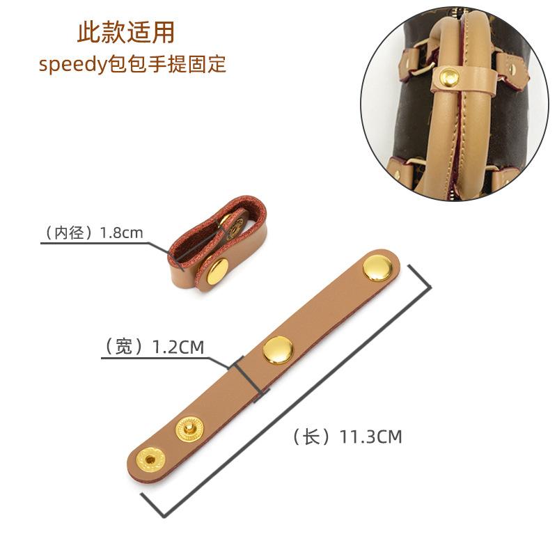 2026 Genuine Leather Strap Adjustment Buckles, Strap Shortening Clips, Fixed Fastener Accessories for Leather Handbags