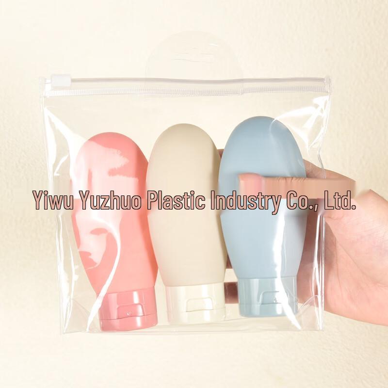 OIMG Travel Dispensing Bottle Set
