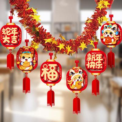 Year of The Snake Ceiling Decoration for Events In Home And Office