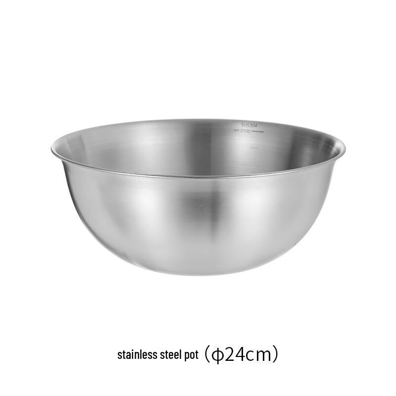 Stainless Steel Multi-functional Mixing Bowl 24cm