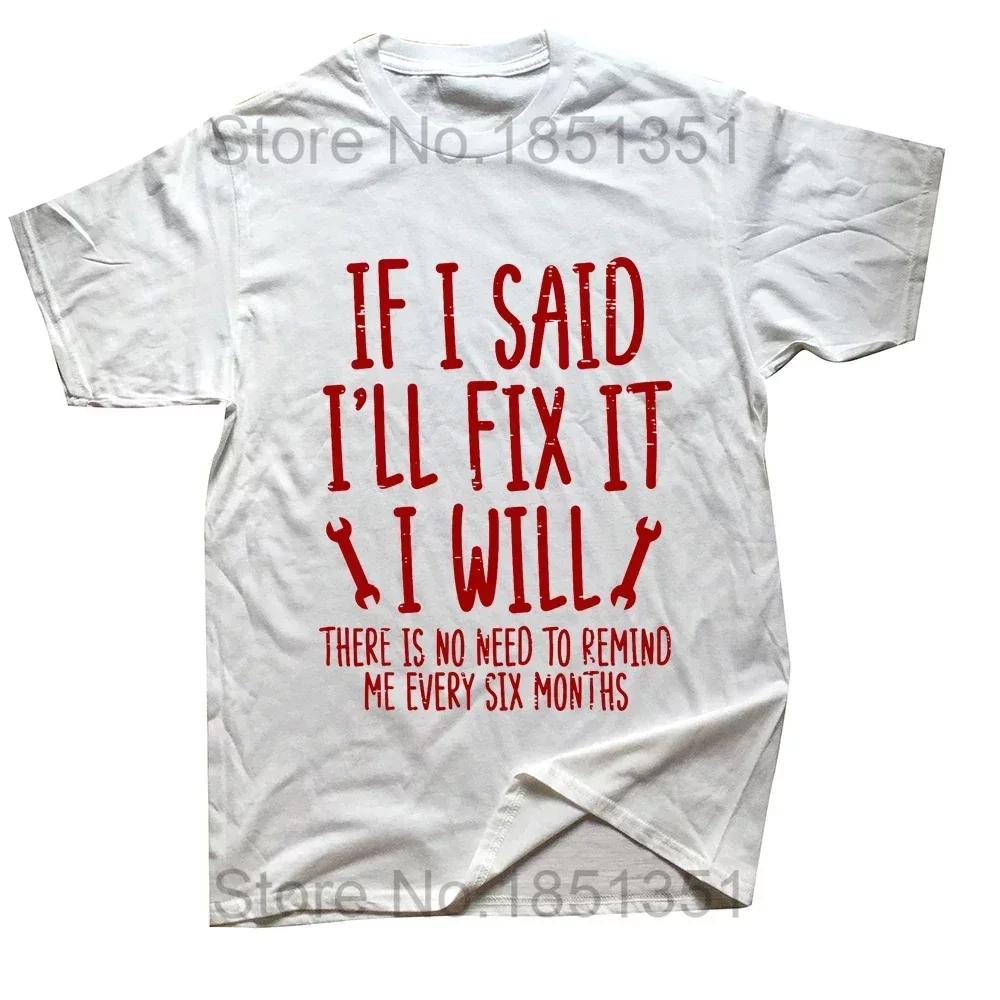Vintage Screw Wrench Opener Mechanic TShirts Men Car Fix Engineer Cotton Tee Short Sleeve Funny T Shirts Top Tee Mens Clothes