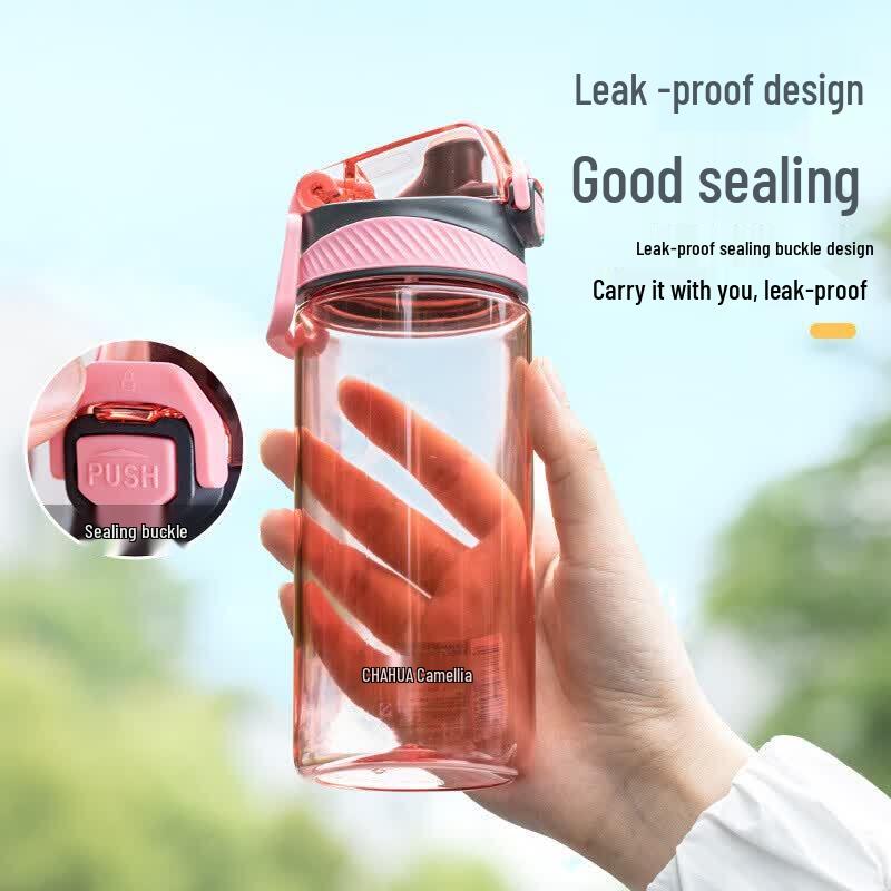 CHAHUA Filtered Sports Water Bottle