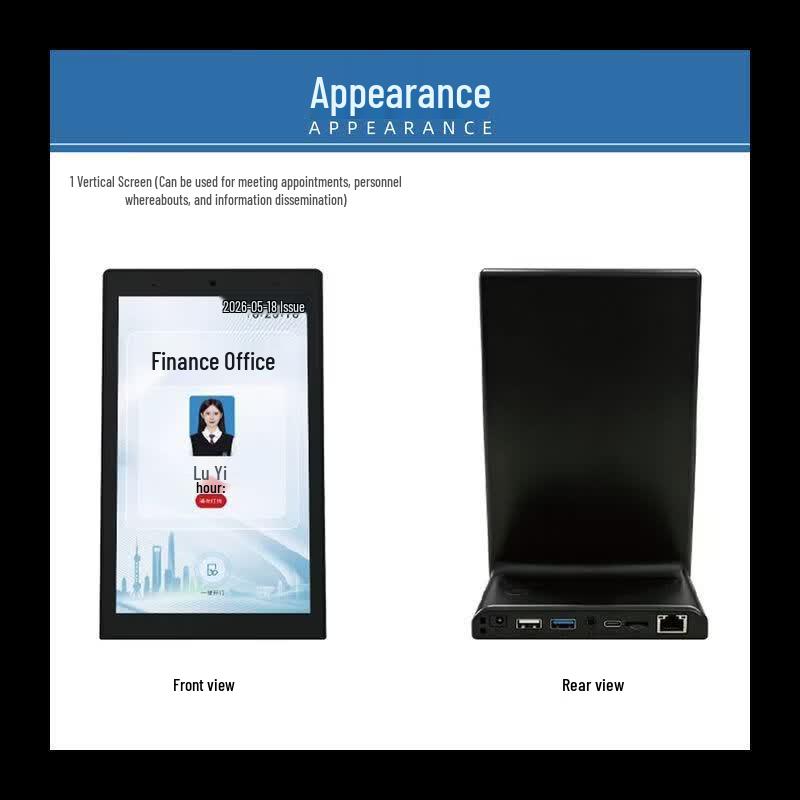 8-inch L-Type Face Recognition Attendance and Access Control Terminal CN plug (adapter included)