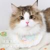 Pet Cute Dog Cotton Printed Small Bib Pet Saliva Towel Teddy Pomeranian Scarf Cat Jewelry Dog Supplies