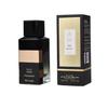 Niche Perfume Extract Unisex AVA-De Luxe Impressive NICHE PERFUME 100 Ml AD-24