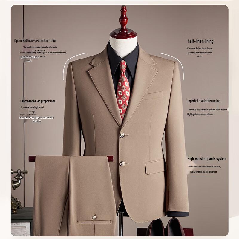 Romon Men's Business Casual Two-Piece Suit