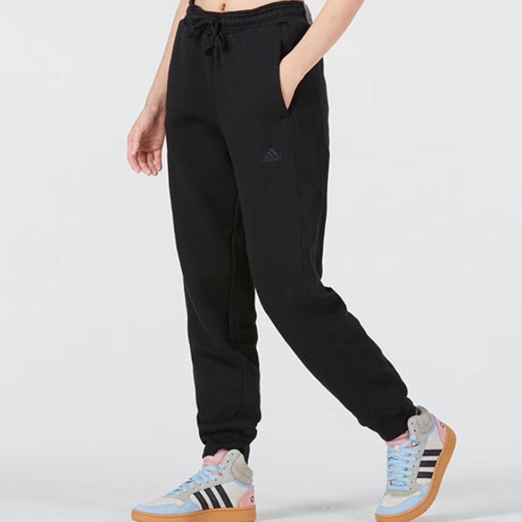 Adidas All Season Pants With Embroidered Logo And Drawstring Hem Women Bottoms Black HK0439
