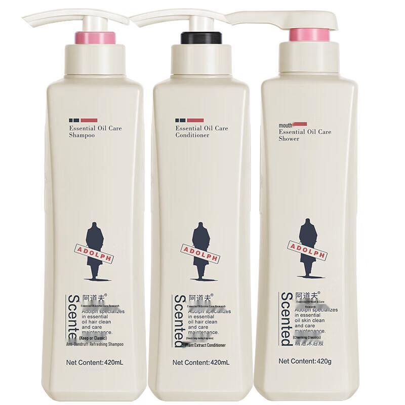 Adolph Light & Smooth Hair & Body Care 3-Piece Set