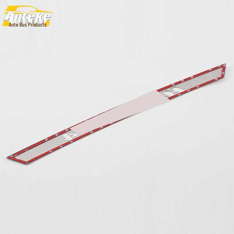 18-Model Compatible H4 Stainless Steel Rear Brake Light Decorative Sticker