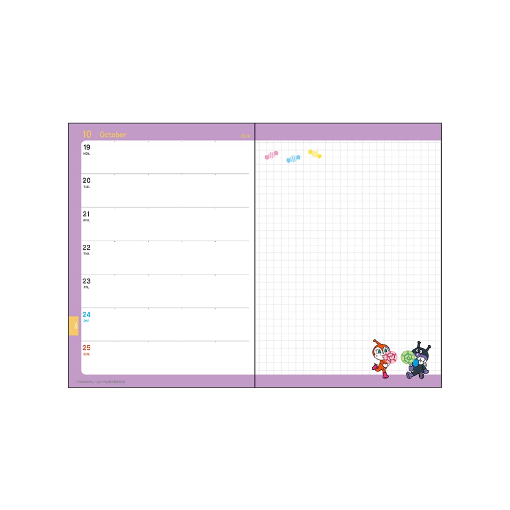 Stationery Anpanman Character Planner 2026 Weekly B6 Collection S2959399 Sun-Star