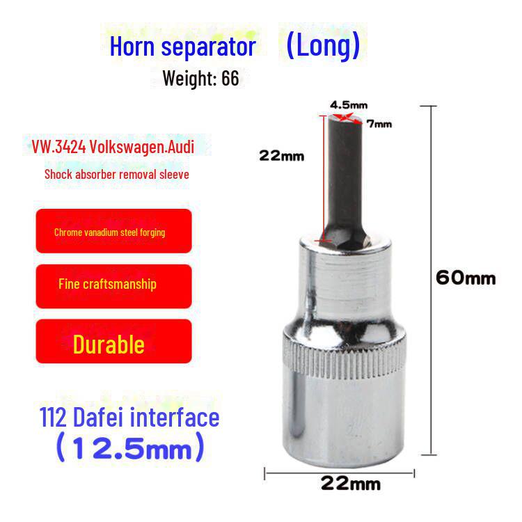 Volkswagen Shock Absorber Claw Separator VW3424