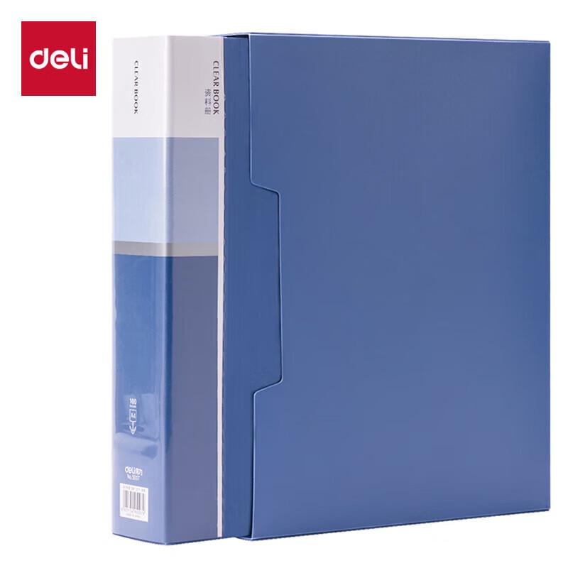 Deli 5007 A4 100-Pocket File Organizer