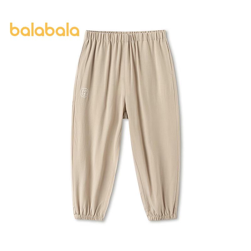 Balabala Kids  Summer Mosquito Repellent Casual Pants 100