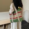 Contrast Straw Bag Large Capacity Holiday Beach Bag Women's Shoulder Tote Bag