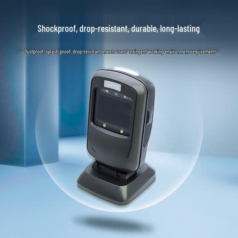 Skaner kodów QR i kodów kreskowych Newland NLS-FR40