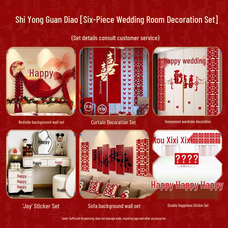 

Handton Wedding Bedside Wall Decor Set
