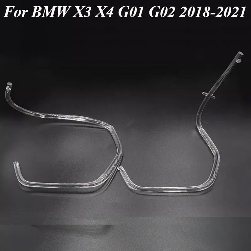 

For BMW X3 X4 G01 G02 2018-2021 LED Headlights DRL Car Aperture Guide Daytime Running Light Tube LED Light Bar White Light 1set left