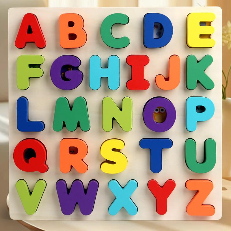 Wooden Alphabet Puzzle Blocks For Kids Educational Toy With Diy Shape Matching For Early Learning