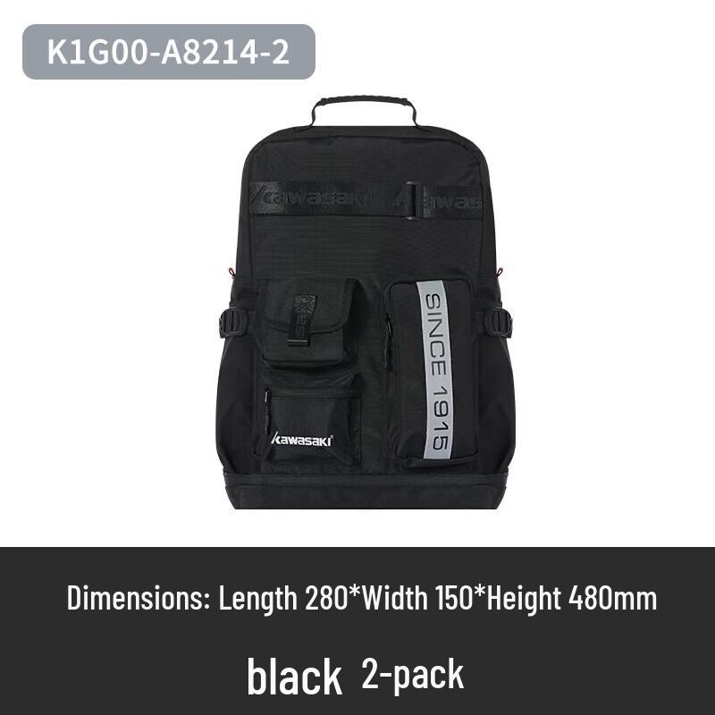 KAWASAKI A8214 Badminton-Rucksack mit Schuhfach