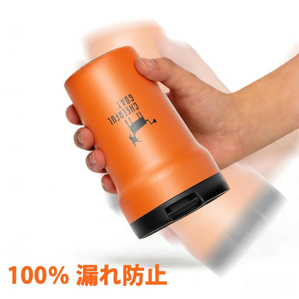 CHEERFUL GOAT Vacuum Insulated 350ml Features a stainless steel construction for hot and cold and a Perfect for or on the Tumbler, – ceramic-coated