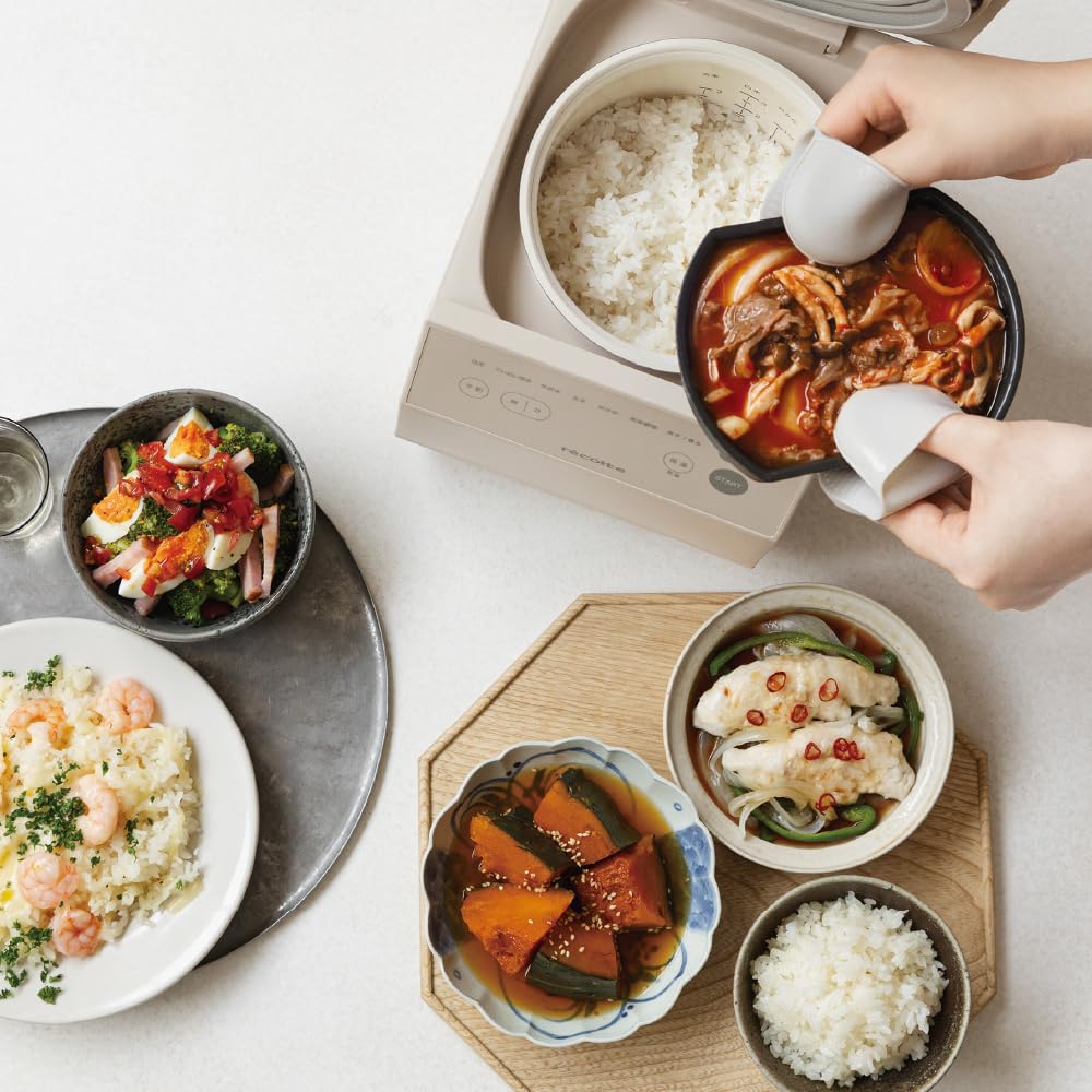 recolte Cooking Rice Cooker RCR-2 (Gray)