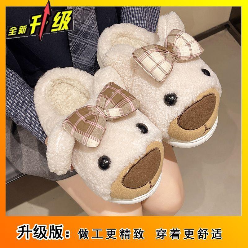 Warm bag head cotton slippers cartoon cute bow fluffy slippers women s outer wear 36-37