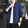 Jacket Spring and Autumn Men's Slim Jacket Korean Style Trendy Fashion Handsome Men's Clothing