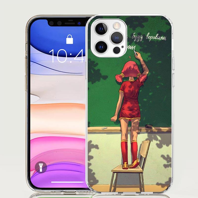 Ewiger Sommer Anime Handyhülle für Apple iPhone 17 Air 16 15 Plus 14 + 13 Mini 12 11 Pro Max 7 8 SE 16Max Weiche Hülle