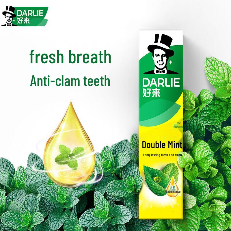 Darlie Double Mint Toothpaste