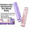 Double Razor Head Multi-function Epilator USB Rechargeable Bikini Trimmer  For Body Private